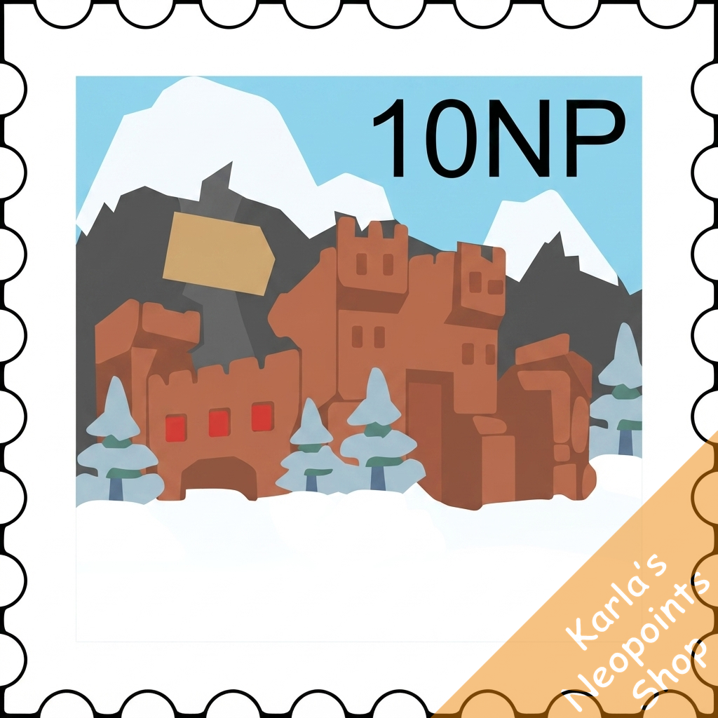 Ski Lodge Stamp