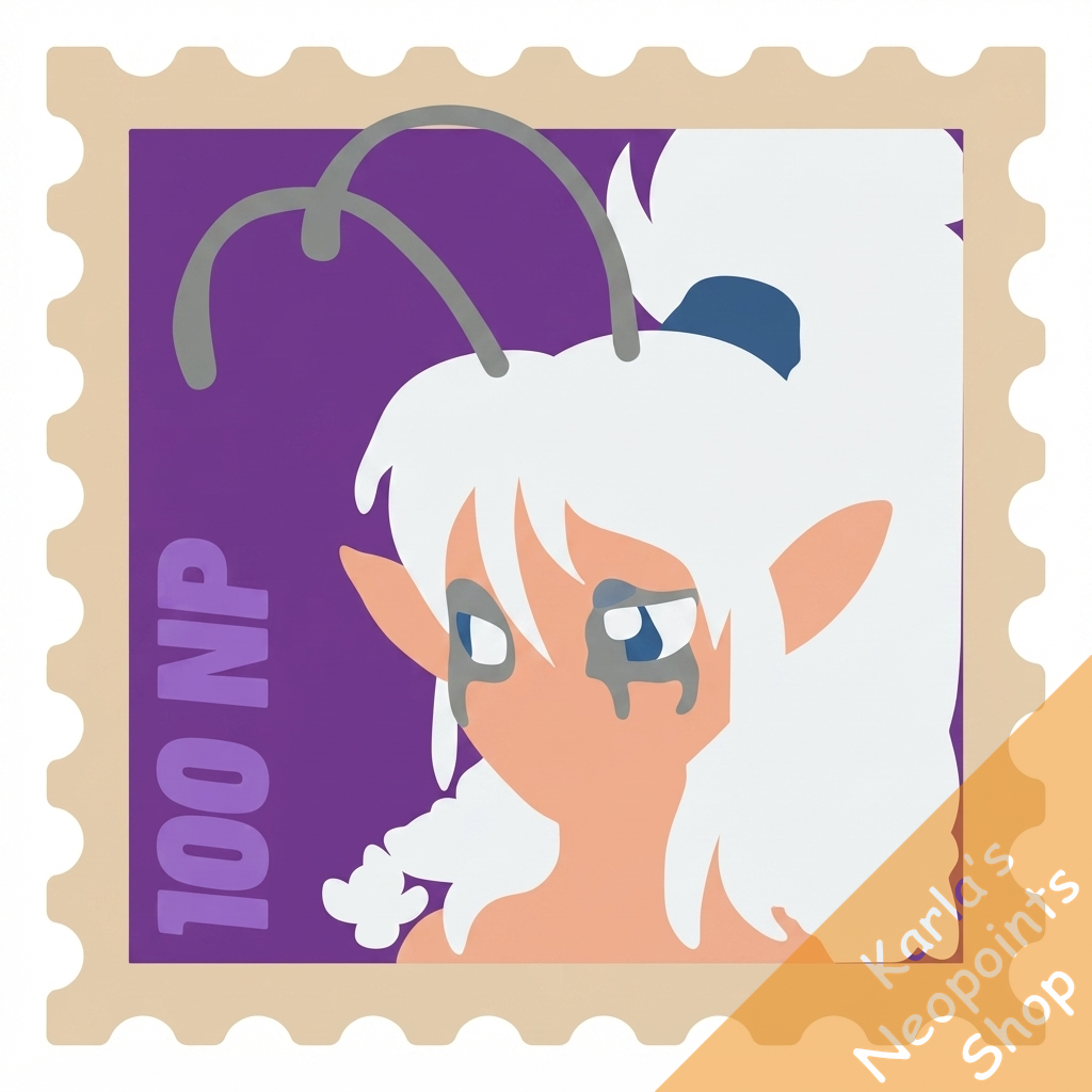 Baelia Stamp