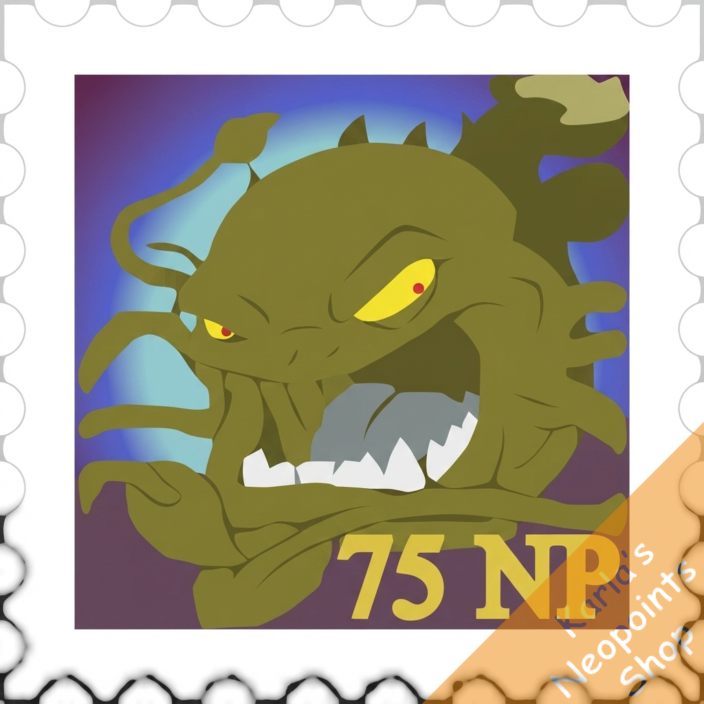 Chasm Beast Stamp