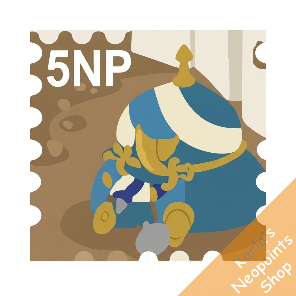 Desert Arms Stamp