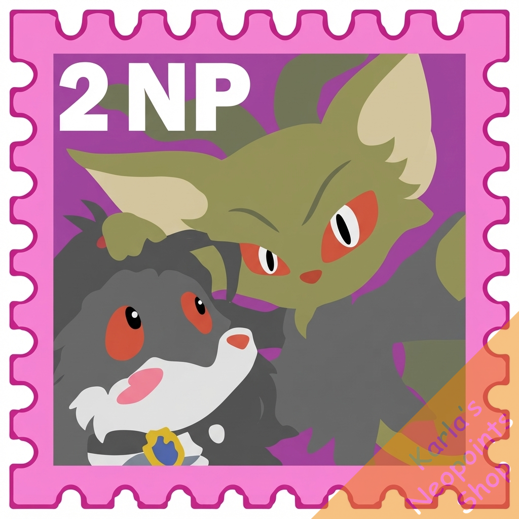 Terrible Two Stamp