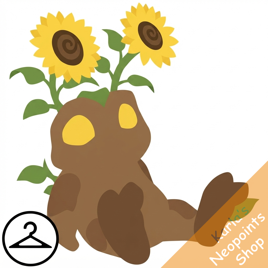 Prismatic Sunflower: Blooming Woodland Grundo