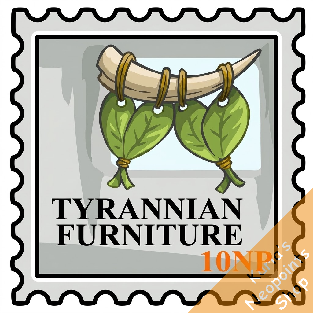Giant Leaf Curtains Stamp