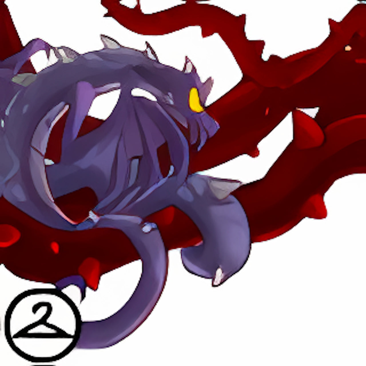 Ambush Darigan Hissi Garland