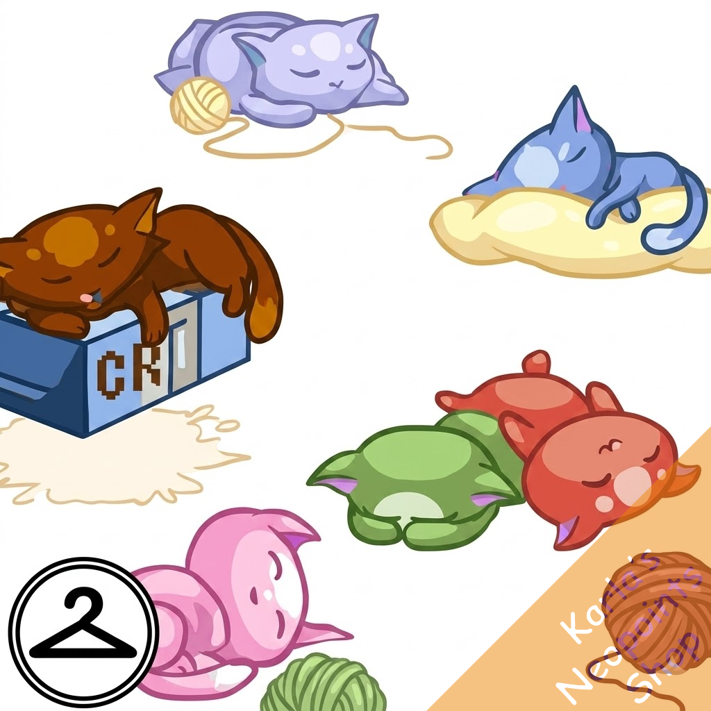 Sleeping Kad Babies Foreground