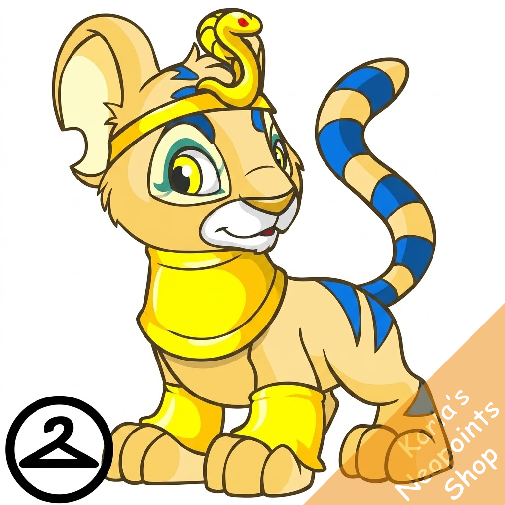 Nostalgic Desert Kougra