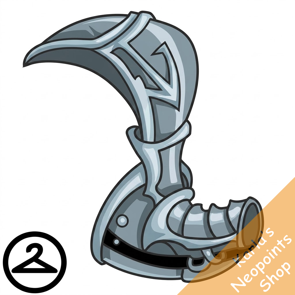 Lupe Knight Tail Armour