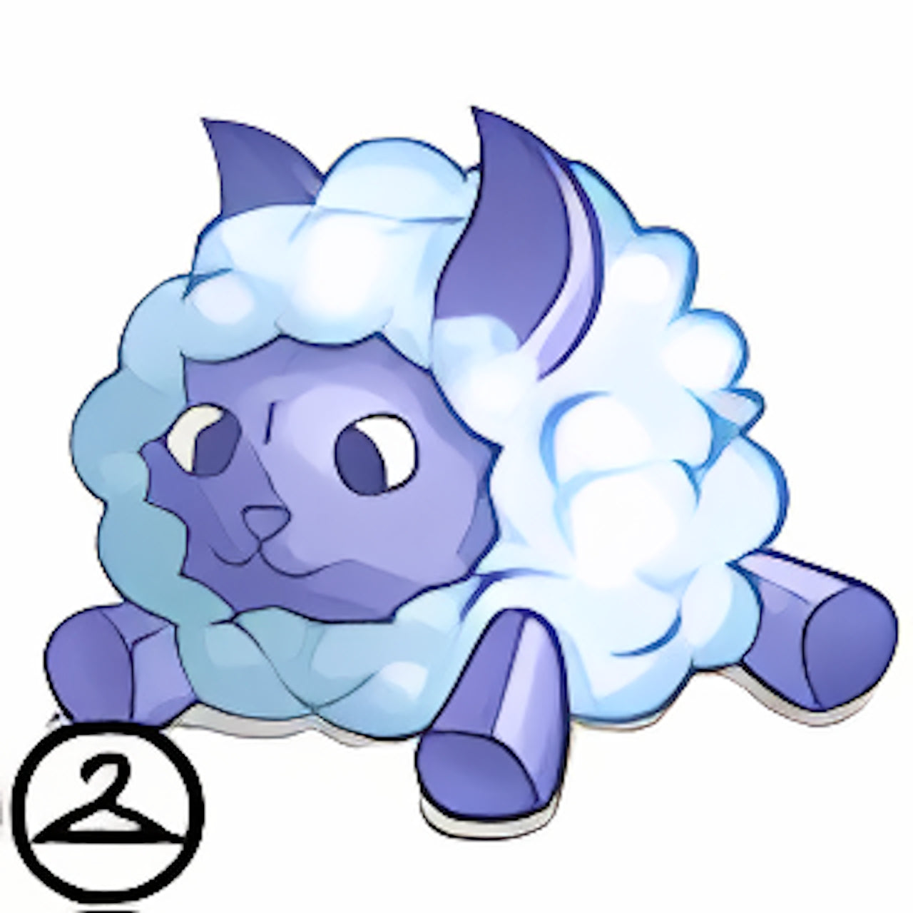 Baby Babaa Plushie