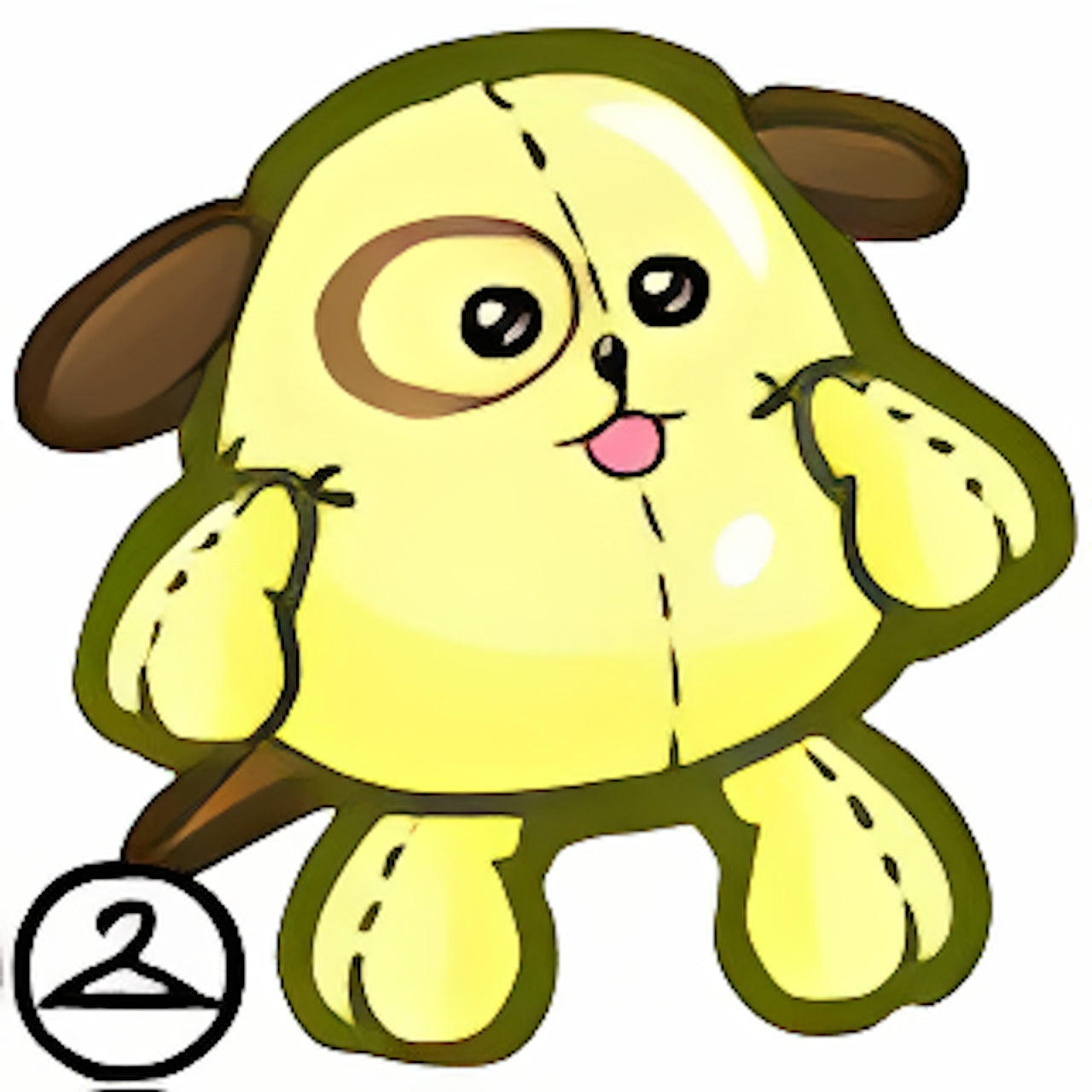 Baby Overstuffed Warf Plushie