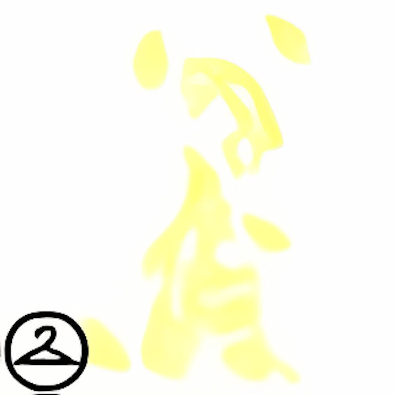 Dyeworks Yellow: Radioactive Mutant Markings