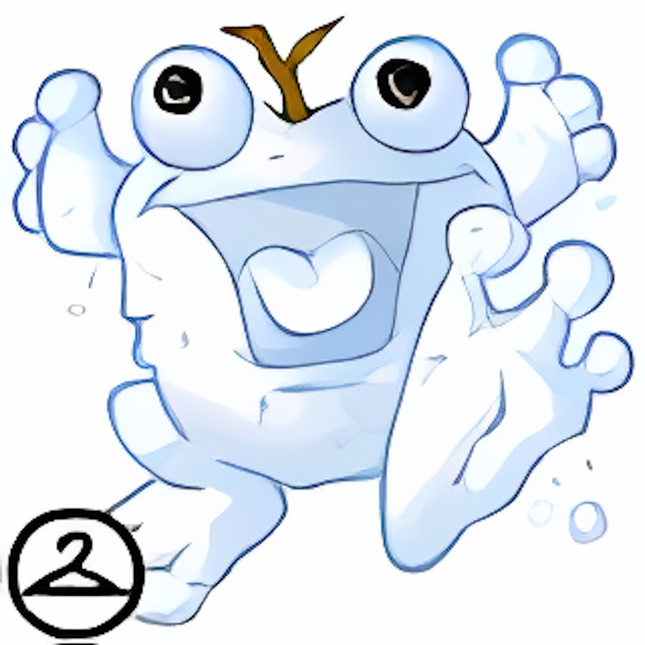 Nostalgic Snow Quiggle