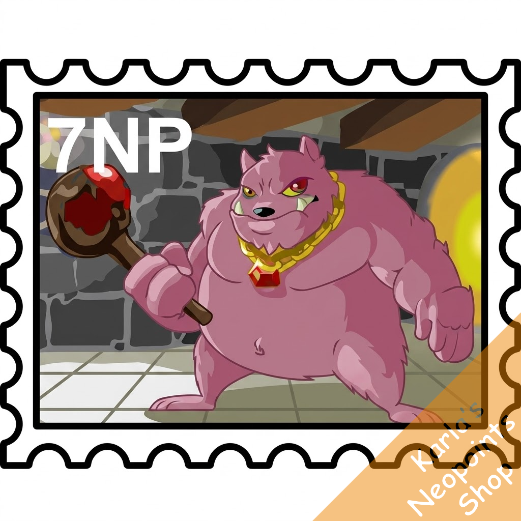 Gors The Mighty Stamp