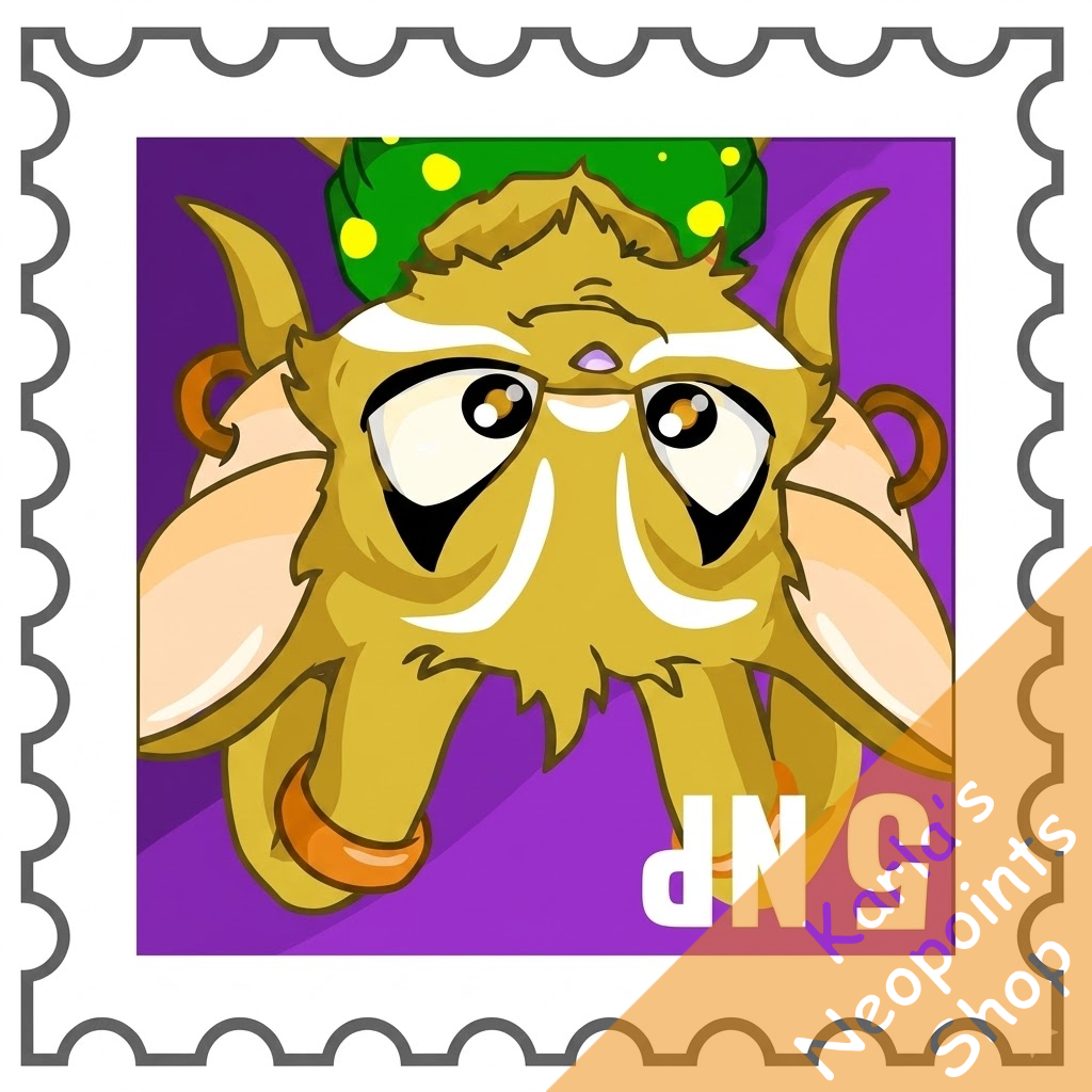 Upside Down Island Acara Stamp