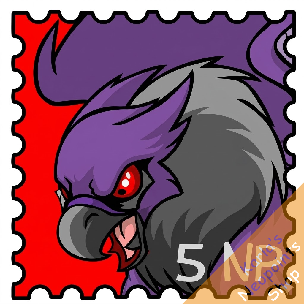 Darigan Eyrie Stamp
