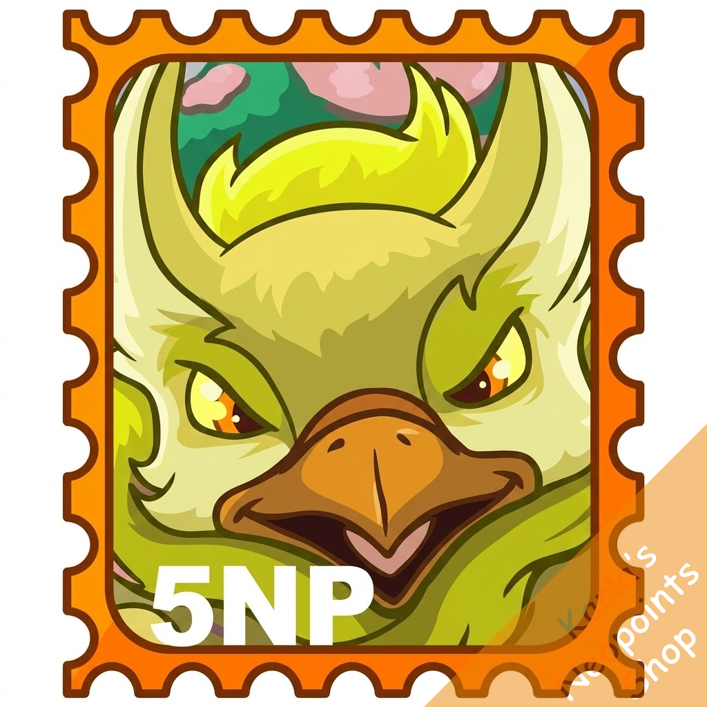 Battle Eyrie Stamp