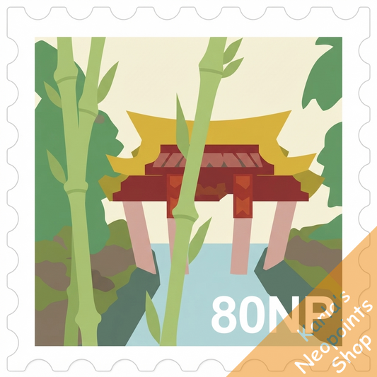 Shenkuu Stamp