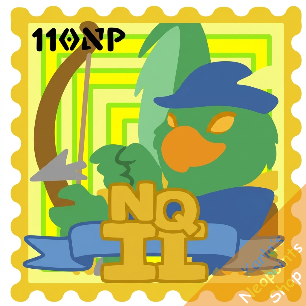 Talinia Stamp