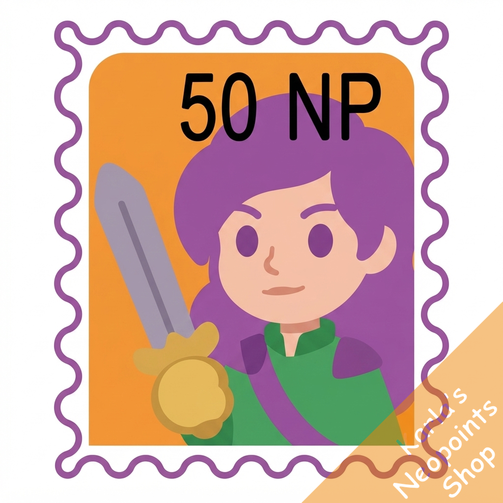 Aethia Stamp