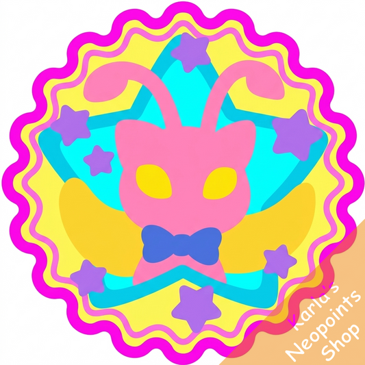 25th Anniversary Aisha Stamp