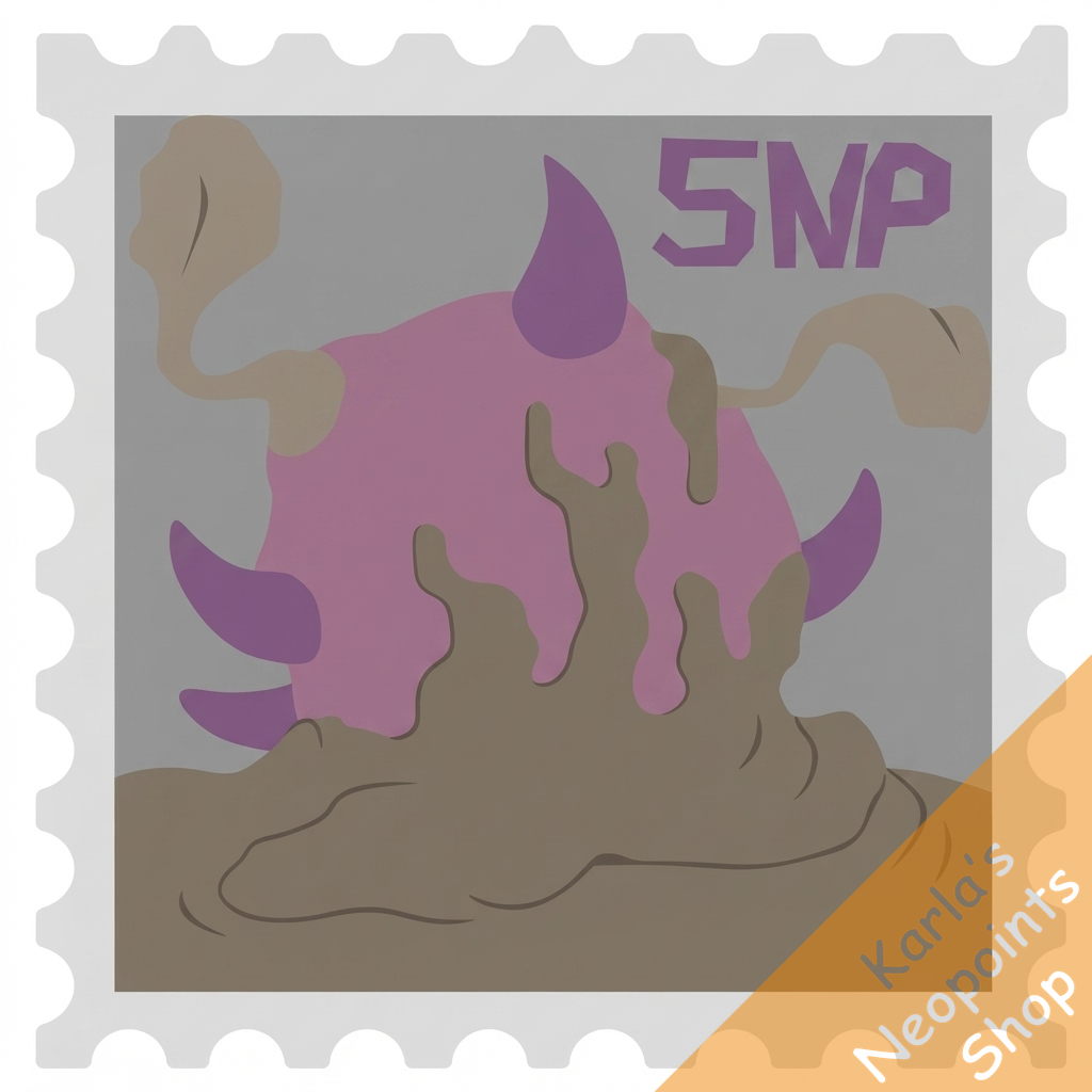 Dark Graspberry Stamp