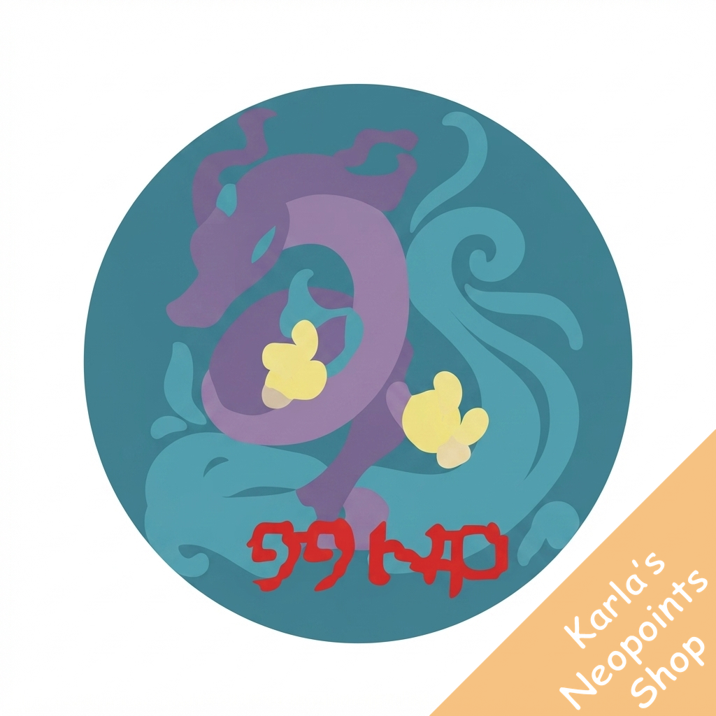Kazeriu Stamp