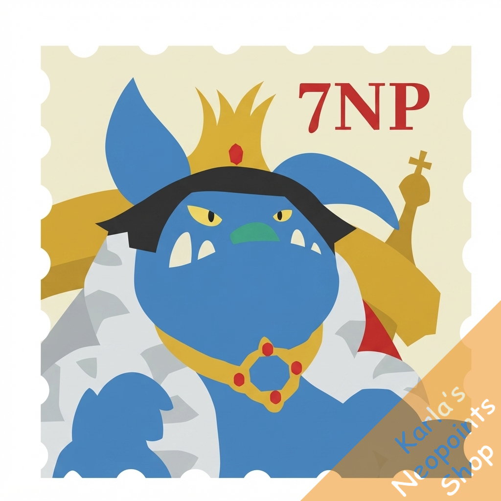 King Skarl Plushie Stamp