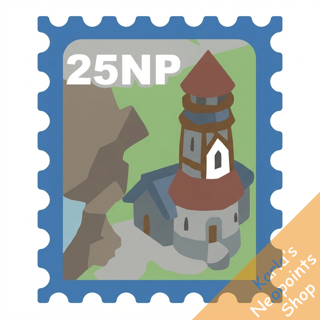 The Lighthouse Stamp