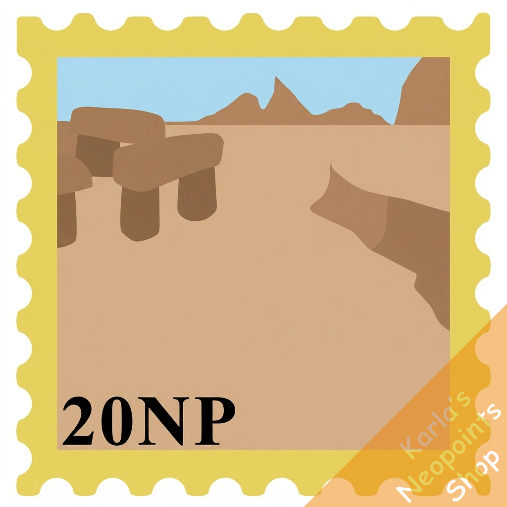 Tyrannian Plateau Stamp
