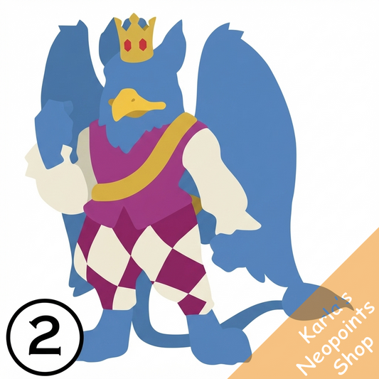 Nostalgic Royalboy Eyrie