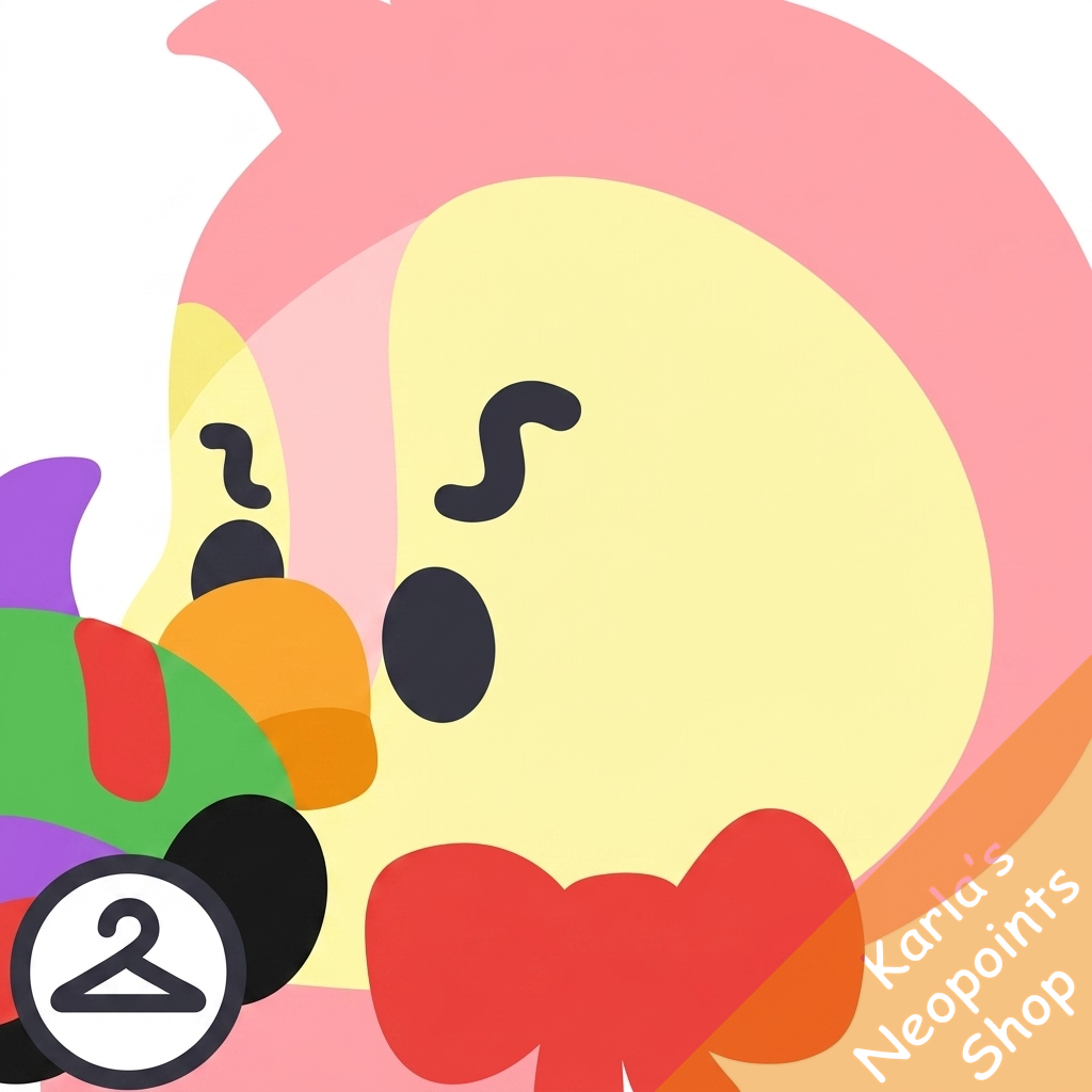 Essence of Boochi