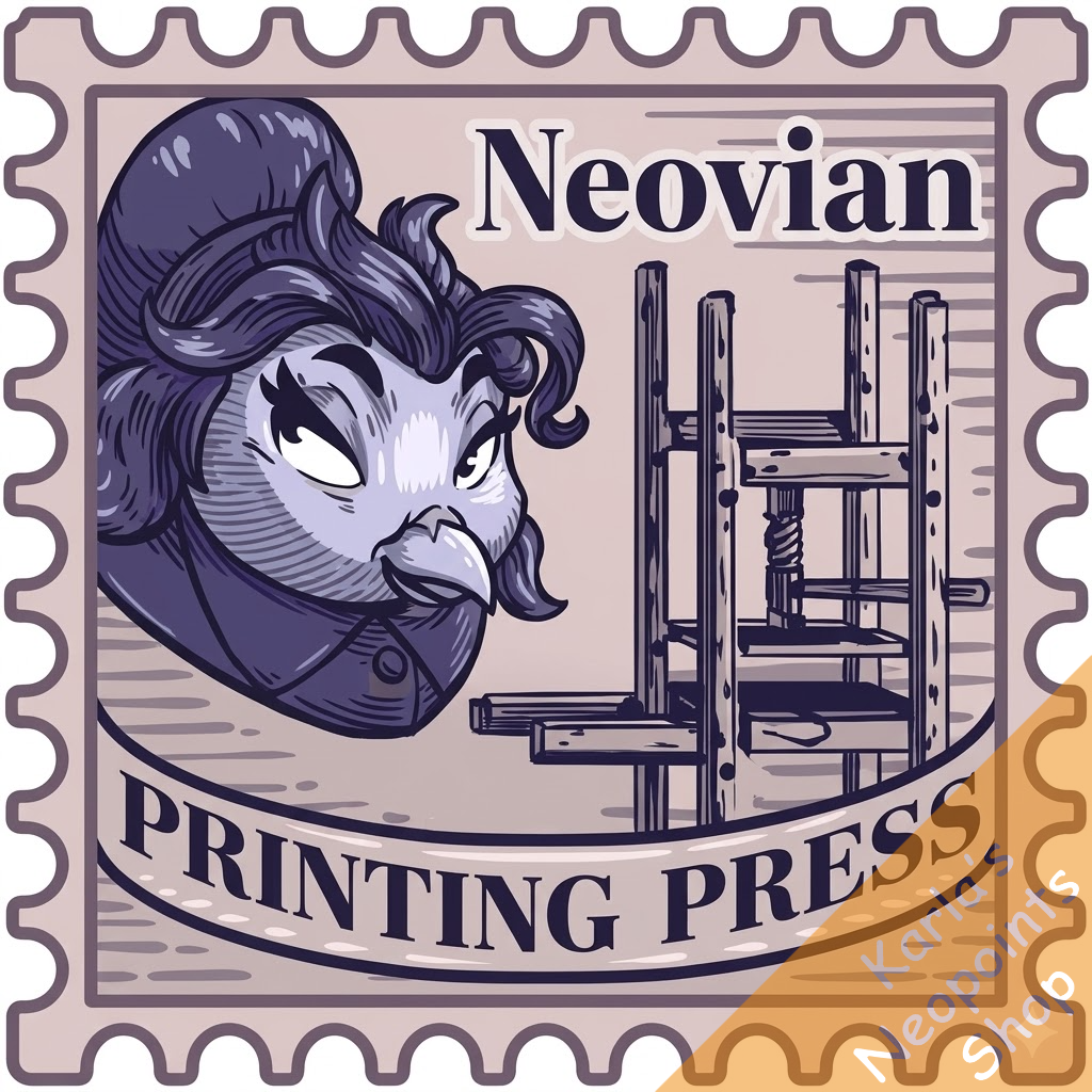 Neovian Printing Press Shopkeeper Stamp