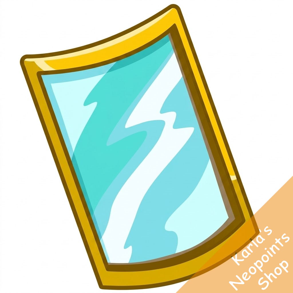 Superior Reflection Shield