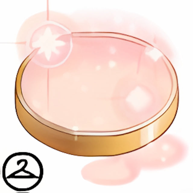 MME31-S2a: Sun Shimmer Body Makeup