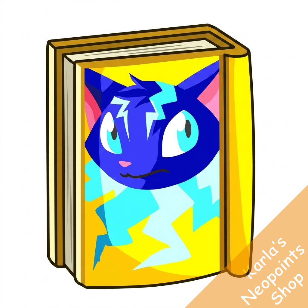 The Electric Wocky