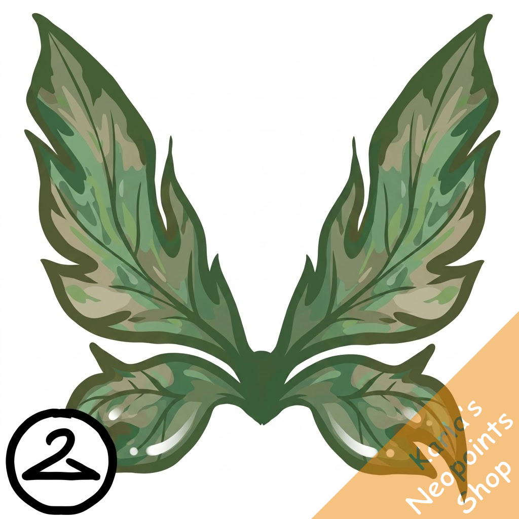 Ilere Collectors Wings