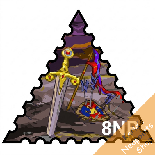 The Great Battle Stamp
