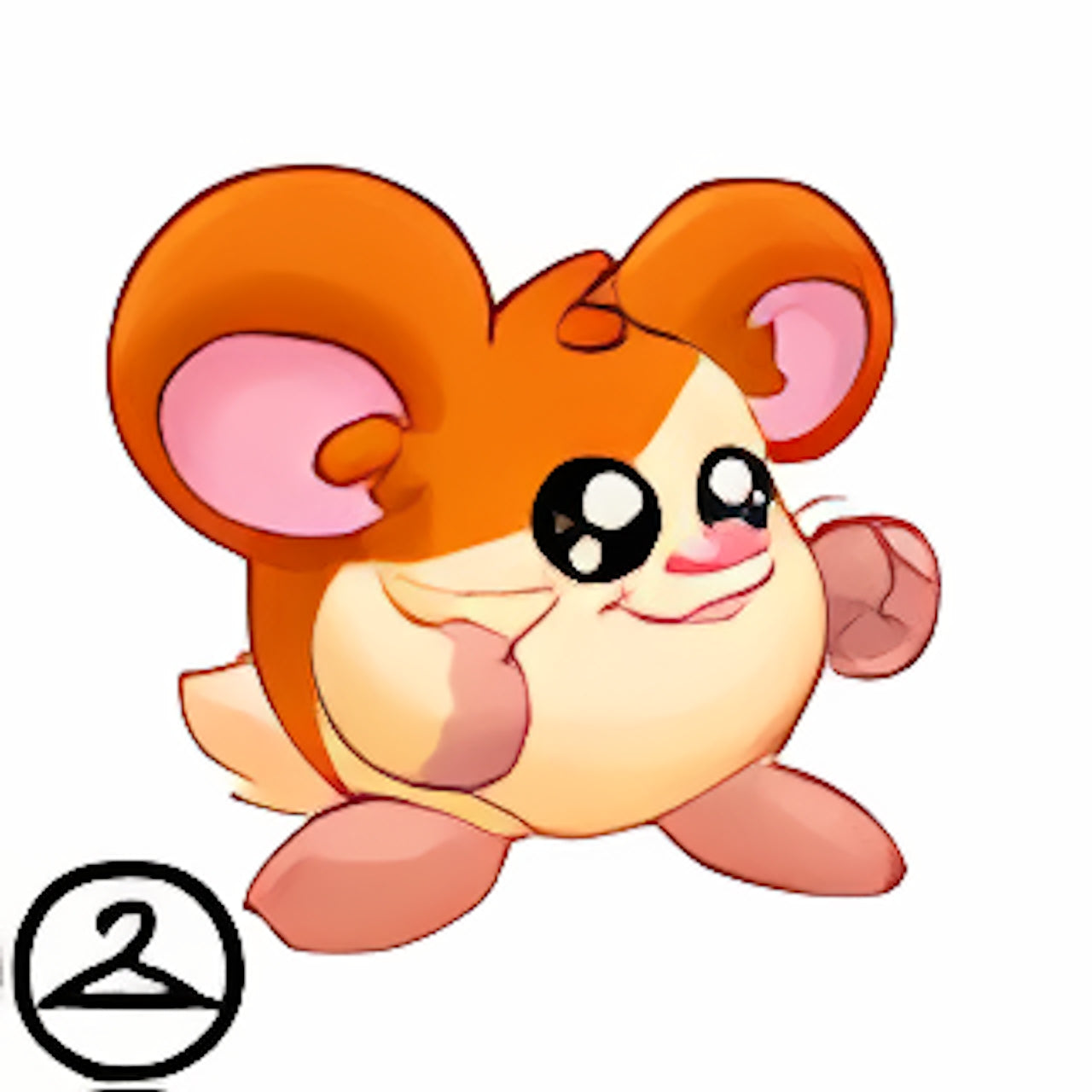 Fluffy Meerca Outfit