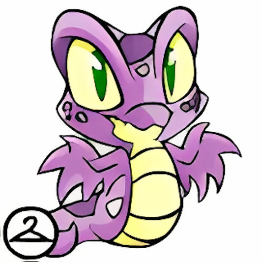 Nostalgic Baby Hissi