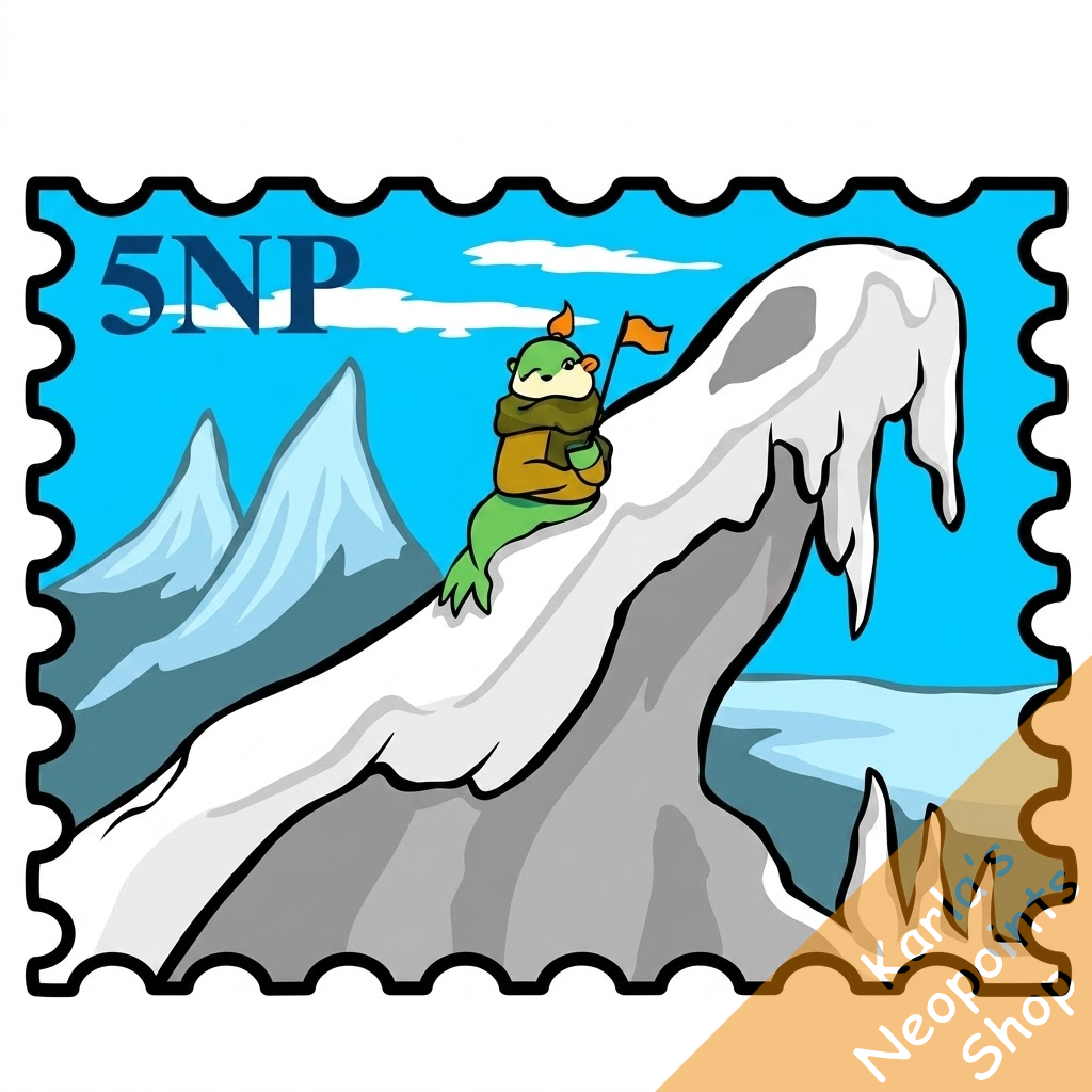 Cliffhanger Stamp