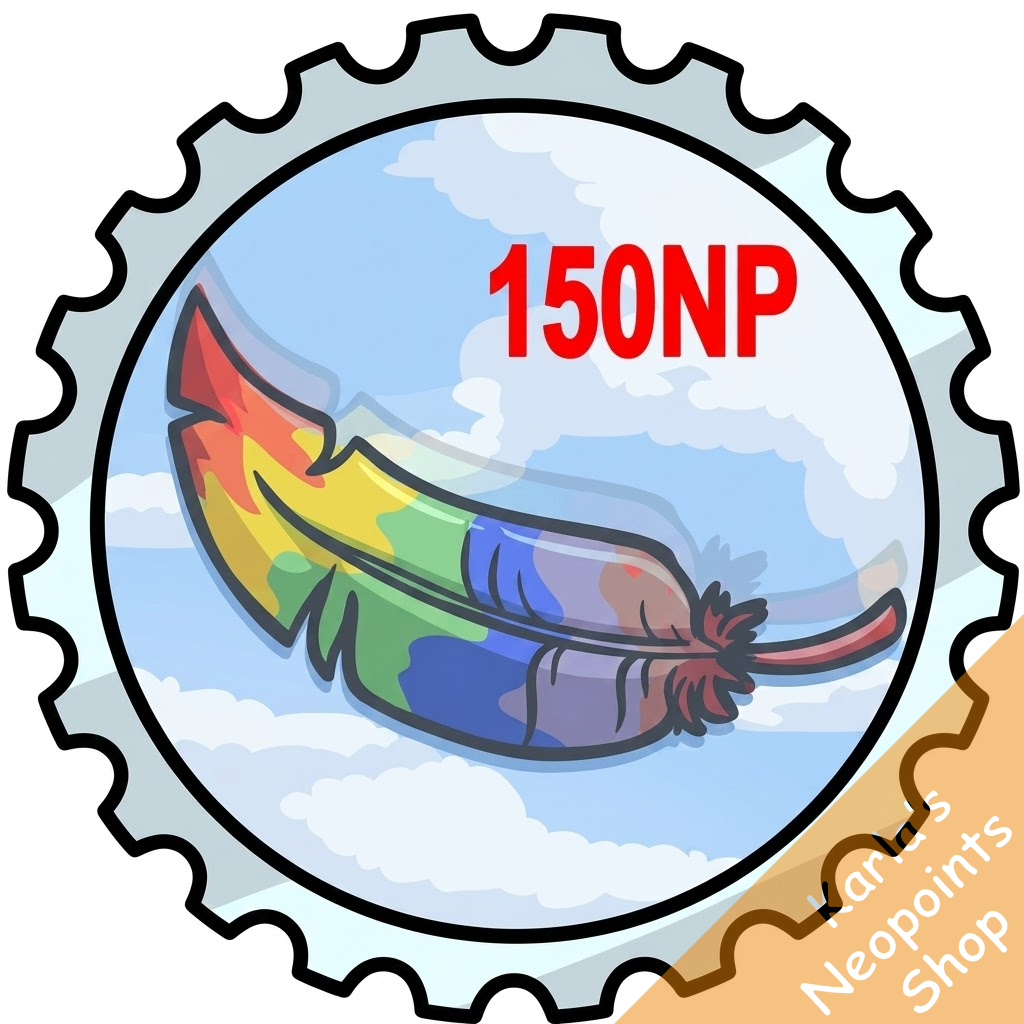 Rainbow Pteri Feather Stamp