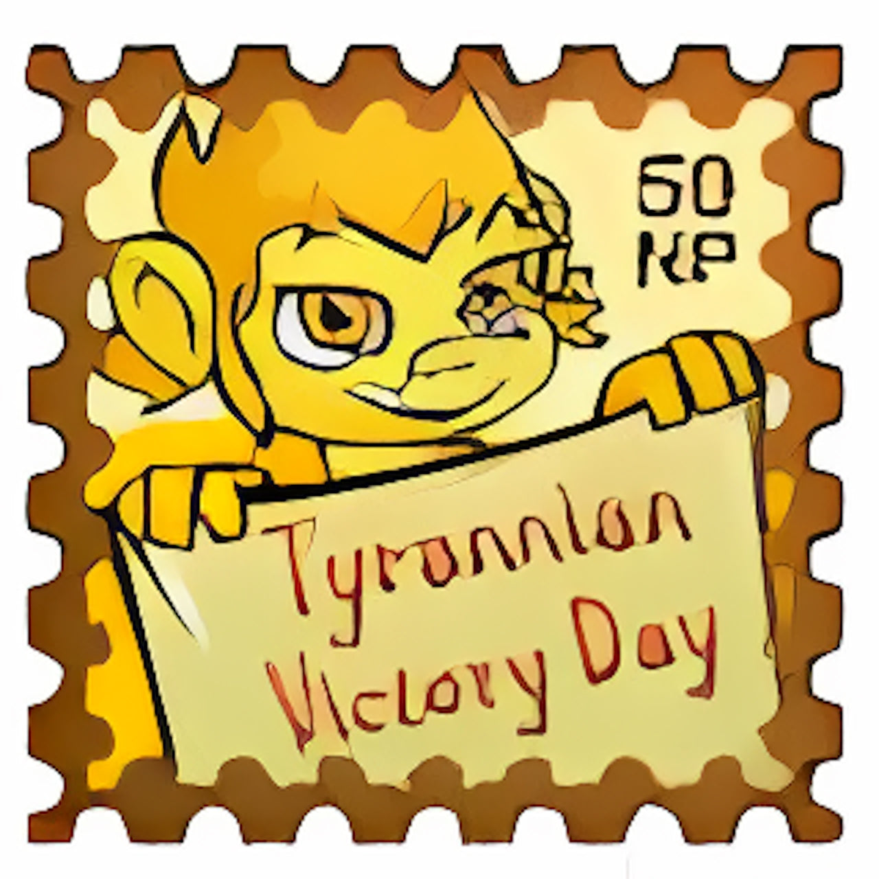 Tyrannian Victory Day Stamp