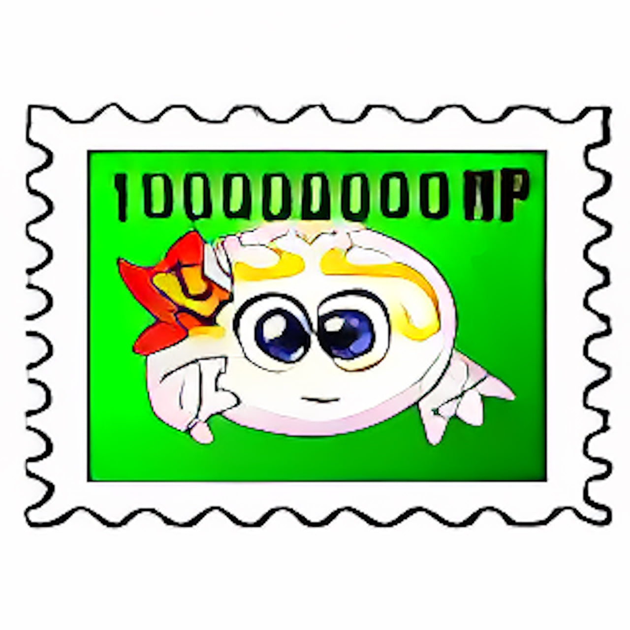 One Hundred Million Neopoint Stamp