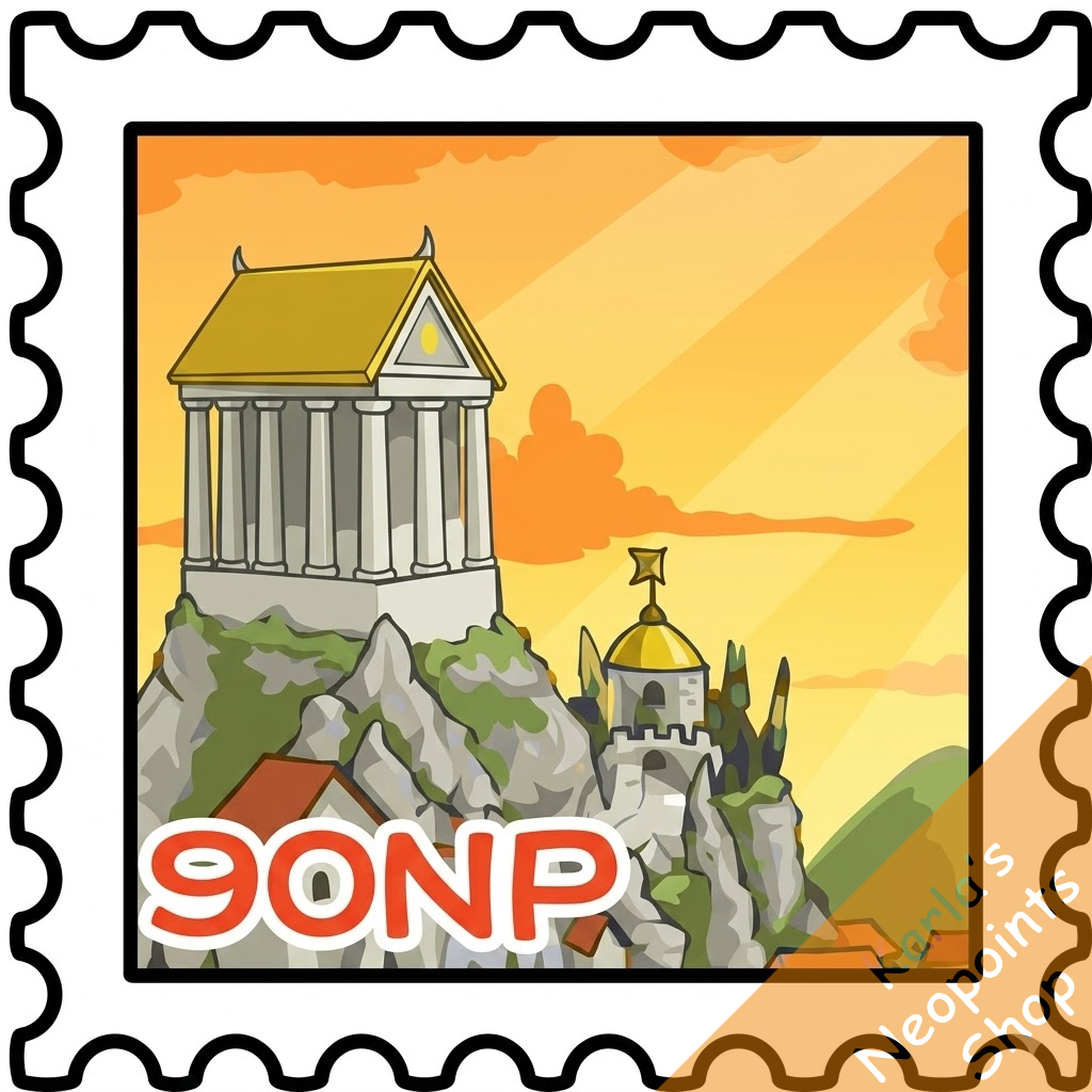 Altador Travel Stamp
