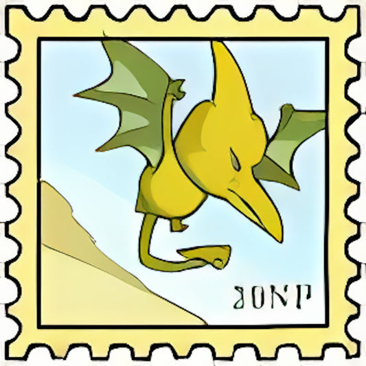 Tyrannian Korbat Stamp