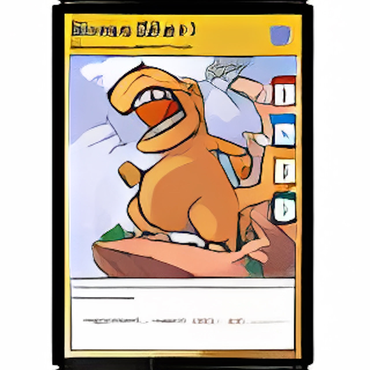Brown Grarrl (TCG)